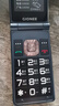 金立（Gionee）老年人手機(jī)4G全網(wǎng)通翻蓋老年機(jī) 超長待機(jī) 大字體大聲音大按鍵學(xué)生大屏老人機(jī)功能機(jī)V16 黑色 曬單實(shí)拍圖