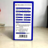 甜睡復合牛奶蛋白壓片糖果睡眠救星正品店眠伽萊泰爾甜睡奶片 甜睡新包裝1盒（4袋16粒） 曬單實(shí)拍圖