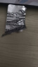 樂朋    草酸艾司西酞普蘭片   10mg*28片/盒 曬單實(shí)拍圖