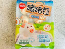 思念拇指生煎包500g50個豬肉餡 兒童早餐半成品食品早點面點包子 曬單實拍圖