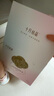 十月結晶防溢乳墊超薄一次性溢乳墊哺乳期防漏奶墊乳貼 100片裝 【花瓣超柔】 曬單實(shí)拍圖