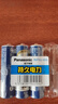 松下（Panasonic）碳性5號7號組合裝五號七號干電池共40節(jié)盒裝適用于遙控器玩具萬用表門鈴 盒裝 曬單實(shí)拍圖
