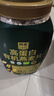 西麥 高蛋白有機(jī)燕麥片1.02kg 曬單實(shí)拍圖