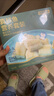 京東京造大西洋真鱈魚營(yíng)養(yǎng)套裝300g 寶寶裝 兒童鱈魚去皮刺嬰兒食譜 曬單實(shí)拍圖