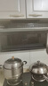 華蒂干頂側(cè)雙吸油煙機(jī)7字型抽油煙機(jī)家用大吸力26立方大風(fēng)量 智能熱清洗 揮手感應(yīng)以舊換新 【單煙機(jī)】26m3頂側(cè)雙吸大吸力 曬單實(shí)拍圖