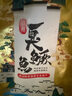 老徽鄉(xiāng)臭鱖魚(yú)安徽黃山特產(chǎn)臭桂魚(yú)生鮮年夜飯預(yù)制菜春節(jié)年貨徽菜帶包裝重 3條共2.4斤（單條約8兩）+3料包 曬單實(shí)拍圖