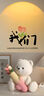 yottoy8字拉力器 背部訓練彈力繩家用開(kāi)肩頸拉伸帶瑜伽健身器械鍛煉手臂 曬單實(shí)拍圖
