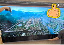海信電視100E5Q 100英寸 超畫質(zhì)U+MiniLED 柔光防眩屏 高刷 U+超畫質(zhì)引擎Pro AI智能會議電視 國家補貼 100英寸 曬單實拍圖