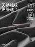 貓人男士睡衣男純棉春秋翻領開衫長袖家居服防螨抑菌可外穿25年新品 曬單實拍圖