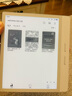 掌閱（iReader）Ocean4 Turbo 2025 7英寸智能閱讀本 電子書閱讀器 墨水屏電紙書 平板電腦學(xué)習(xí)看漫便攜 北極白 曬單實(shí)拍圖