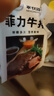 麥薩塔【順豐】正宗菲力牛排新鮮厚切兒童牛排黑椒牛扒調(diào)理生鮮減脂牛排 每片100g【米其林西餐廳推薦】 10片【+黑椒醬+黃油包】 曬單實(shí)拍圖
