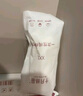十月結晶一次性?xún)妊澟霾盥眯性挟a(chǎn)婦免洗純棉內褲20條XXL碼【 安全滅菌】 曬單實(shí)拍圖