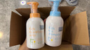 Mama&Kids兒童泡沫洗發(fā)水460ml/泡沫潔膚液460ml組合氨基酸弱酸性滋潤護(hù)發(fā) 【組合裝】兒童洗發(fā)沐浴組合 曬單實(shí)拍圖