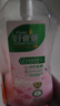 好爸爸  KISPA內(nèi)衣內(nèi)褲洗衣液兒童寶寶親膚露抑菌除螨去血漬清洗液 內(nèi)衣露950g*2瓶+櫻花液100g*3袋 曬單實拍圖