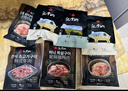 漢拿山韓式烤肉套餐組合700g 2~3人餐  夜宵生鮮戶外烤肉套餐燒烤食材 曬單實拍圖