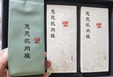 怡顆莓Driscoll's 秘魯藍(lán)莓Jumbo超大果20mm+12盒原箱 125g/盒 水果禮盒 曬單實(shí)拍圖