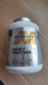 肌肉科技（MUSCLETECH）白金乳清蛋白粉健身增肌粉分離為主5磅牛奶巧克力味北美進(jìn)口 曬單實(shí)拍圖