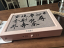 水到墨開(kāi)書(shū)法自動(dòng)循環(huán)書(shū)寫(xiě)套裝毛筆字入門(mén)教學(xué)宣紙水寫(xiě)布文房四寶筆墨紙硯描摹本兒童練字貼毛筆字帖 書(shū)法板+筆+臨摹貼水碟+示范學(xué)習視頻 曬單實(shí)拍圖