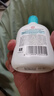 大寶SOD清爽保濕凝露100ml*2乳液面霜擦臉油補水面部護膚品七夕禮物 曬單實(shí)拍圖