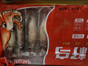 龍味福海兔子滿(mǎn)籽筆管魚(yú)鮮活熟凍海鮮籽烏章魚(yú)新鮮墨魚(yú)仔小魷魚(yú)烏賊 3斤(凈重） 滿(mǎn)籽海兔子 曬單實(shí)拍圖