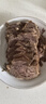 安格斯原切谷飼牛腱子新鮮牛肉兒童夏季廚房必備生鮮食材 原切牛腱子4斤 曬單實(shí)拍圖
