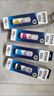 愛普生（EPSON）原裝004墨水L3151 L3153 L3251 L3253 L3256 L3258 1258打印機(jī) 004BK/C/M/Y        【四色套盒】 曬單實(shí)拍圖