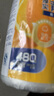 妙潔 背心式厚實(shí)保鮮袋 中號(hào)480只 食品級(jí)加厚手提 曬單實(shí)拍圖