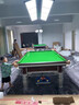 臺(tái)球桌標(biāo)準(zhǔn)型【包送貨包安裝】家用棋牌室設(shè)備黑八桌球大理石商用 9尺 經(jīng)典款大理石球桌 曬單實(shí)拍圖