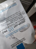 理膚泉B5面膜PRO5片【無(wú)盒體驗裝】 補水保濕緊急修復敏感肌受損泛紅 曬單實(shí)拍圖