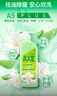 斧頭牌（AXE）花茶護膚洗潔精1.18kg*3瓶家庭裝茉莉茶香不傷手新老包裝隨機發(fā)貨 曬單實拍圖