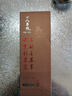 十八子作磨刀工具 雙面#1000-3000白剛玉專(zhuān)業(yè)級磨刀石SM-27 曬單實(shí)拍圖
