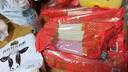 潤(rùn)本（RUNBEN）驅(qū)蚊液驅(qū)蚊噴霧110ml戶(hù)外防蚊蟲(chóng)叮咬花露水7%驅(qū)蚊酯無(wú)香 曬單實(shí)拍圖