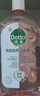 滴露（Dettol）香氛自然衣物消毒液殺菌48H留香洗衣除汗臭兒童玩具消毒水1000ml 曬單實(shí)拍圖