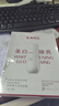 韓束（KanS）面膜玻尿酸水庫保濕面膜女提亮補水曬后修復送女友媽媽老婆禮物 凈白淡斑面膜50片 曬單實(shí)拍圖
