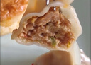 必品閣（bibigo）韓式泡菜水餃 1200g 約48只 早餐夜宵 生鮮速食餃子 速凍食品 曬單實(shí)拍圖