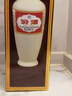 汾酒 出口白瓷 牧童盒裝 清香型白酒 53度500ml 單瓶裝 曬單實(shí)拍圖