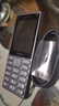 諾基亞（NOKIA）125 4G全網(wǎng)通移動聯(lián)通電信廣電 2.4英寸 老人老年按鍵直板學(xué)生兒童備用手機(jī) 雙卡雙待 鈦灰色 曬單實拍圖