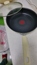 特福（Tefal）國標I級不粘鍋平底鍋 有鈦少油煙煎鍋牛排煎蛋鍋燃氣灶電磁爐通用 2-3人【原裝鍋鏟+鍋蓋】 26cm 曬單實(shí)拍圖