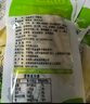 云鄉(xiāng)人家泡椒竹筍尖開袋即食山椒手剝脆筍片小包裝休閑零食品小吃24g*20袋 曬單實(shí)拍圖