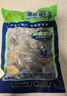 江船長 冷凍鮑魚 凈重160g(18-22粒)袋裝 火鍋燒烤食材 海鮮生鮮 曬單實拍圖