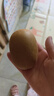 佳沛（zespri）新西蘭  陽(yáng)光金果16粒經(jīng)典果單果 77-103g 中秋水果禮盒 獼猴桃 曬單實(shí)拍圖