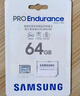 三星（SAMSUNG）64GB TF(MicroSD)存儲卡Endurance耐久卡 V10行車(chē)記錄儀安防監控攝像頭專(zhuān)用卡 讀速100MB/s 曬單實(shí)拍圖