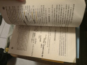 【正版舊書 少量筆記】C語言程序設(shè)計(jì)教程(第三版)李鳳霞北京理工大學(xué)出版社9787564049614 曬單實(shí)拍圖