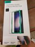 億色【送手機殼】適用三星s24ultra鋼化膜Galaxy s24ultra手機膜全屏覆蓋高清全包防摔抗指紋防爆貼膜 S24Ultra鋼化膜【3片裝】 【送貼膜神器】【送手機殼】 曬單實(shí)拍圖