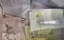 珀萊雅（PROYA）【劉亦菲同款】盾護防曬50ml 防水防汗防紫外線 防曬霜高倍防曬  曬單實拍圖