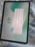華為（HUAWEI）MatePad 11.5''S平板電腦國家補貼2.8K高刷低藍光護眼全面屏學生專用娛樂學習【華為官方授權】 11.5S 8GB+256GB 靈動款湖光青 官方標配 正品速發(fā) 曬單實拍圖