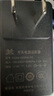 阿卡西斯（acasis） USB3.0移動硬盤盒 3.5英寸SATA串口臺式機筆記本電腦外置固態(tài)機械硬盤存儲盒子EC-5351C 曬單實拍圖