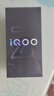 vivo iQOO Z10 Turbo+ 12GB+256GB 云海白 天璣9400+旗艦芯 8000mAh超薄藍(lán)海電池 國(guó)家補(bǔ)貼 電競(jìng)手機(jī) 曬單實(shí)拍圖