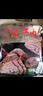 喜旺傳統(tǒng)醬牛肉420g（140g*3）熟食臘味下酒菜鹵牛腱肉即食休閑零食 曬單實拍圖
