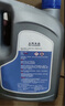 大眾（Volkswagen）原廠(chǎng)防凍液冷卻液-35℃ 2L 朗逸桑塔納帕薩特途觀(guān)LPOLO凌渡途岳等 曬單實(shí)拍圖